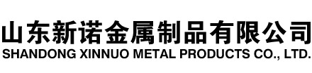 维西隧道注浆管|维西钢花管|维西超前小导管|维西无缝注浆管|维西注浆钢花管|维西中空注浆锚杆|维西隧道管棚管